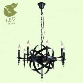 Подвесная люстра Lussole Utica GRLSP-9300 в Салехарде - salekhard.ok-mebel.com | фото 3
