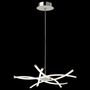 Подвесная люстра Mantra Aire Led 5914 в Салехарде - salekhard.ok-mebel.com | фото 3