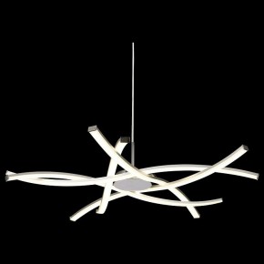 Подвесная люстра Mantra Aire Led 5914 в Салехарде - salekhard.ok-mebel.com | фото 4