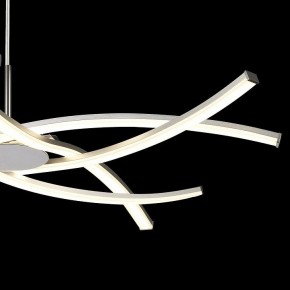 Подвесная люстра Mantra Aire Led 5914 в Салехарде - salekhard.ok-mebel.com | фото 5