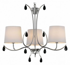 Подвесная люстра Mantra Andrea 6315 в Салехарде - salekhard.ok-mebel.com | фото 2