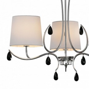 Подвесная люстра Mantra Andrea 6315 в Салехарде - salekhard.ok-mebel.com | фото 4