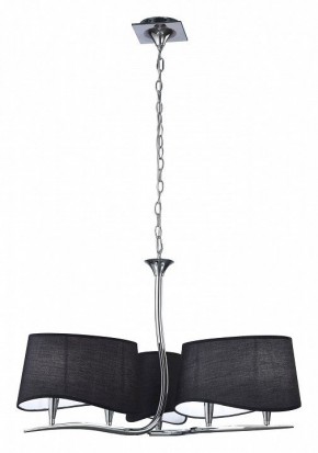 Подвесная люстра Mantra Ninette 1910 в Салехарде - salekhard.ok-mebel.com | фото 2
