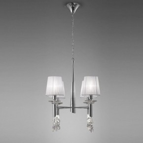 Подвесная люстра Mantra Tiffany 3852 в Салехарде - salekhard.ok-mebel.com | фото 3