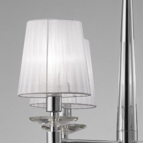 Подвесная люстра Mantra Tiffany 3852 в Салехарде - salekhard.ok-mebel.com | фото 4
