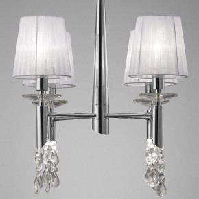 Подвесная люстра Mantra Tiffany 3852 в Салехарде - salekhard.ok-mebel.com | фото 5