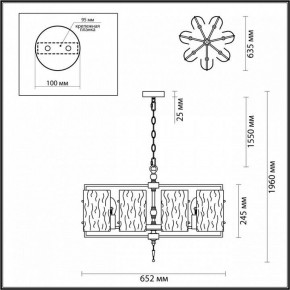 Подвесная люстра Odeon Light Elegante 4878/7 в Салехарде - salekhard.ok-mebel.com | фото 4