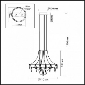 Подвесная люстра Odeon Light Flamenco 6699/35L в Салехарде - salekhard.ok-mebel.com | фото 6