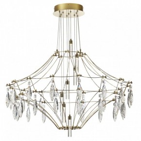 Подвесная люстра Odeon Light Flamenco 7000/51CL в Салехарде - salekhard.ok-mebel.com | фото 3