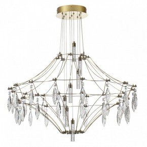 Подвесная люстра Odeon Light Flamenco 7000/51CL в Салехарде - salekhard.ok-mebel.com | фото 4