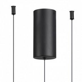 Подвесная люстра Odeon Light Keanu 7026/52L в Салехарде - salekhard.ok-mebel.com | фото 6