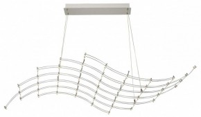 Подвесная люстра Odeon Light Welkin 7057/45L в Салехарде - salekhard.ok-mebel.com | фото 2