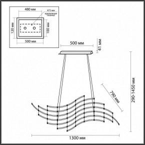 Подвесная люстра Odeon Light Welkin 7057/45L в Салехарде - salekhard.ok-mebel.com | фото 4