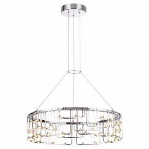 Подвесная люстра Odeon Light ZAHA 7059/44L в Салехарде - salekhard.ok-mebel.com | фото 4