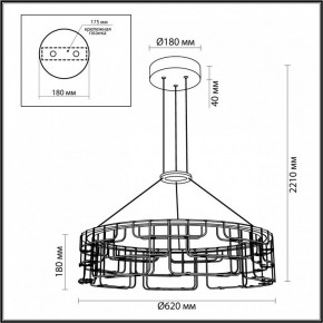 Подвесная люстра Odeon Light ZAHA 7059/44L в Салехарде - salekhard.ok-mebel.com | фото 5