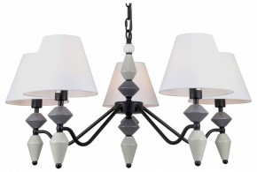 Подвесная люстра Rivoli Alisia Б0066427 в Салехарде - salekhard.ok-mebel.com | фото