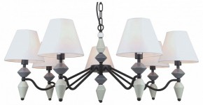 Подвесная люстра Rivoli Alisia Б0066440 в Салехарде - salekhard.ok-mebel.com | фото