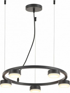 Подвесная люстра Rivoli Leontina Б0066428 в Салехарде - salekhard.ok-mebel.com | фото 2