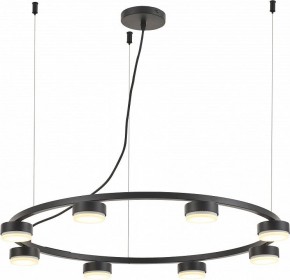 Подвесная люстра Rivoli Leontina Б0066438 в Салехарде - salekhard.ok-mebel.com | фото 2