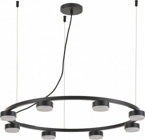 Подвесная люстра Rivoli Leontina Б0066438 в Салехарде - salekhard.ok-mebel.com | фото 3