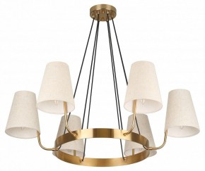 Подвесная люстра Rivoli Michele Б0061952 в Салехарде - salekhard.ok-mebel.com | фото