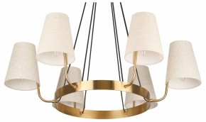Подвесная люстра Rivoli Michele Б0061952 в Салехарде - salekhard.ok-mebel.com | фото 12