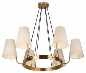 Подвесная люстра Rivoli Michele Б0061952 в Салехарде - salekhard.ok-mebel.com | фото 13