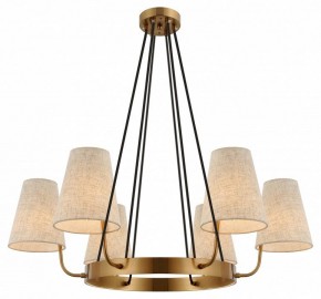 Подвесная люстра Rivoli Michele Б0061952 в Салехарде - salekhard.ok-mebel.com | фото 5