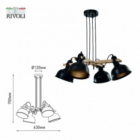 Подвесная люстра Rivoli Nathalie Б0050325 в Салехарде - salekhard.ok-mebel.com | фото 6