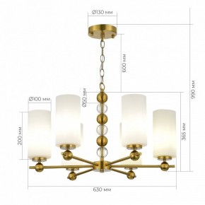 Подвесная люстра ST-Luce AURORA SL2003.303.06 в Салехарде - salekhard.ok-mebel.com | фото 3