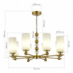 Подвесная люстра ST-Luce AURORA SL2003.303.08 в Салехарде - salekhard.ok-mebel.com | фото 4