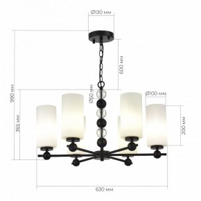 Подвесная люстра ST-Luce AURORA SL2003.403.06 в Салехарде - salekhard.ok-mebel.com | фото 4