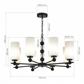 Подвесная люстра ST-Luce AURORA SL2003.403.08 в Салехарде - salekhard.ok-mebel.com | фото 4
