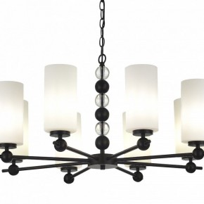 Подвесная люстра ST-Luce AURORA SL2003.403.08 в Салехарде - salekhard.ok-mebel.com | фото 5