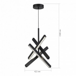 Подвесная люстра ST-Luce EUCLIDICS SL1018.413.04 в Салехарде - salekhard.ok-mebel.com | фото 6