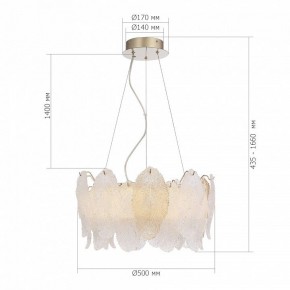 Подвесная люстра ST-Luce LIGHTSOME SL6135.203.01 в Салехарде - salekhard.ok-mebel.com | фото 6
