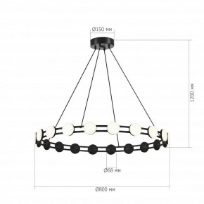 Подвесная люстра ST-Luce MONRO SL6610.403.20 в Салехарде - salekhard.ok-mebel.com | фото 4