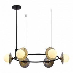 Подвесная люстра ST-Luce Noon SL1521.413.06 в Салехарде - salekhard.ok-mebel.com | фото 3
