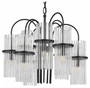 Подвесная люстра ST-Luce TASSE SL6145.403.09 в Салехарде - salekhard.ok-mebel.com | фото