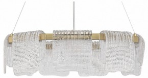 Подвесная люстра ST-Luce VOILE SL6021.203.54 в Салехарде - salekhard.ok-mebel.com | фото