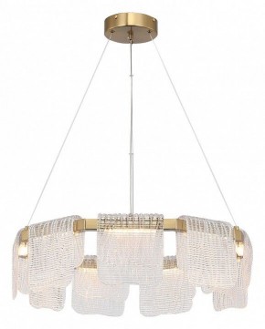 Подвесная люстра ST-Luce VOILE SL6021.203.54 в Салехарде - salekhard.ok-mebel.com | фото 3