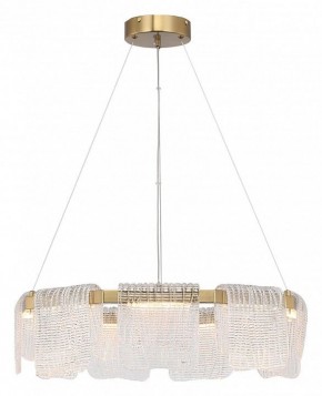Подвесная люстра ST-Luce VOILE SL6021.203.54 в Салехарде - salekhard.ok-mebel.com | фото 4