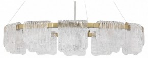 Подвесная люстра ST-Luce VOILE SL6021.203.66 в Салехарде - salekhard.ok-mebel.com | фото