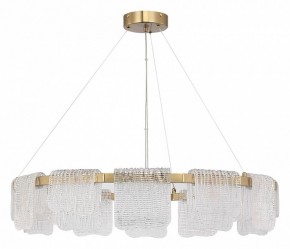 Подвесная люстра ST-Luce VOILE SL6021.203.66 в Салехарде - salekhard.ok-mebel.com | фото 2
