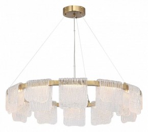 Подвесная люстра ST-Luce VOILE SL6021.203.66 в Салехарде - salekhard.ok-mebel.com | фото 3