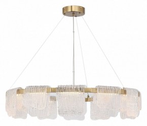 Подвесная люстра ST-Luce VOILE SL6021.203.66 в Салехарде - salekhard.ok-mebel.com | фото 4