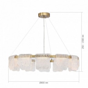 Подвесная люстра ST-Luce VOILE SL6021.203.66 в Салехарде - salekhard.ok-mebel.com | фото 5