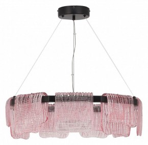 Подвесная люстра ST-Luce VOILE SL6021.403.54 в Салехарде - salekhard.ok-mebel.com | фото 2