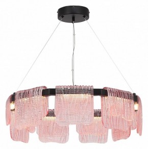 Подвесная люстра ST-Luce VOILE SL6021.403.54 в Салехарде - salekhard.ok-mebel.com | фото 3