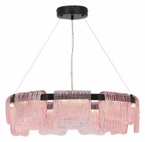 Подвесная люстра ST-Luce VOILE SL6021.403.54 в Салехарде - salekhard.ok-mebel.com | фото 4